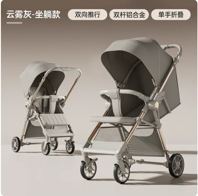 Baby Stroller Can Sit or Lie Ultra-light Stroller Folding Aluminum Alloy Umbrella Car Two-way Push Child Travel Stroller Prams